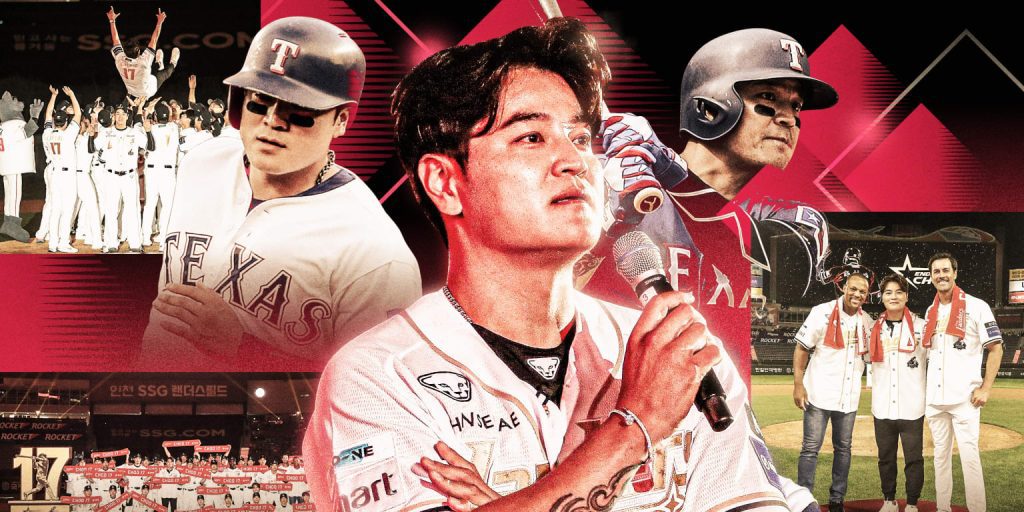 Shin soo choo's retirement celebration with baseball legends