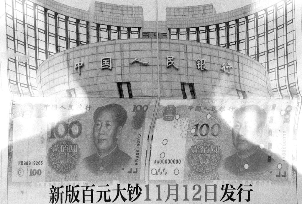 China embraces digital currency to boost adoption of its people's