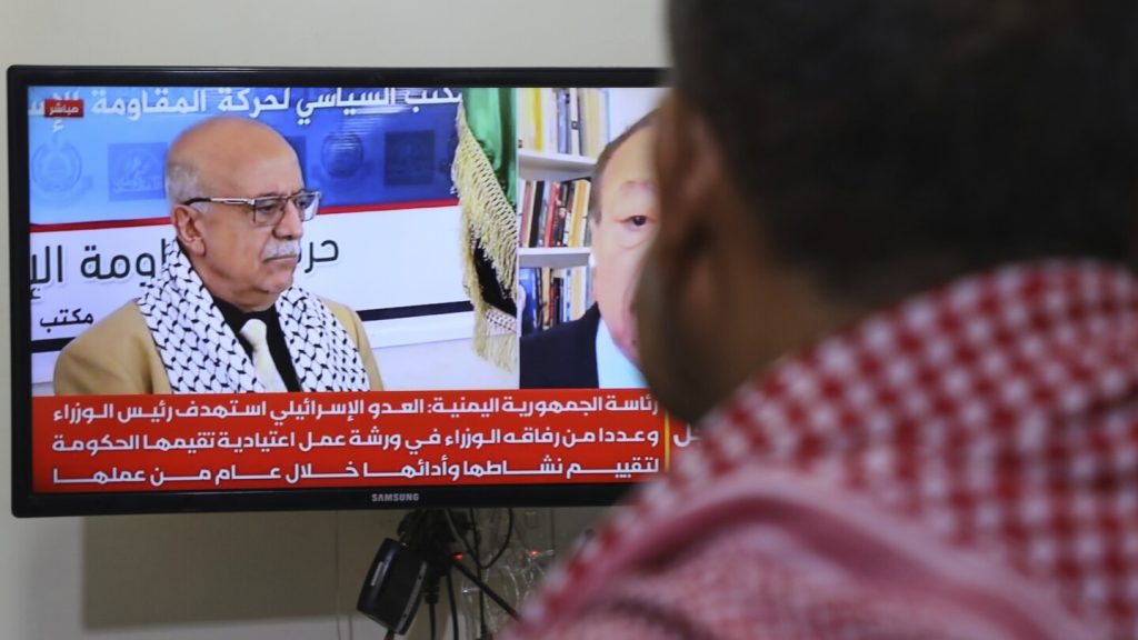 Houthi forces target un offices and detain staff in yemen's