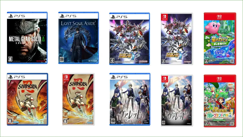 Exciting Japanese Game Releases: Metal Gear Solid Delta, Lost Soul Aside, Super Robot Wars Y, and More Exciting japanese game releases: metal gear solid delta, lost soul