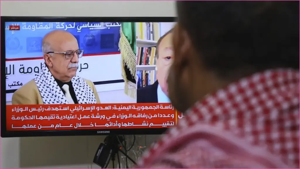 Houthi forces target un offices and detain staff in yemen's