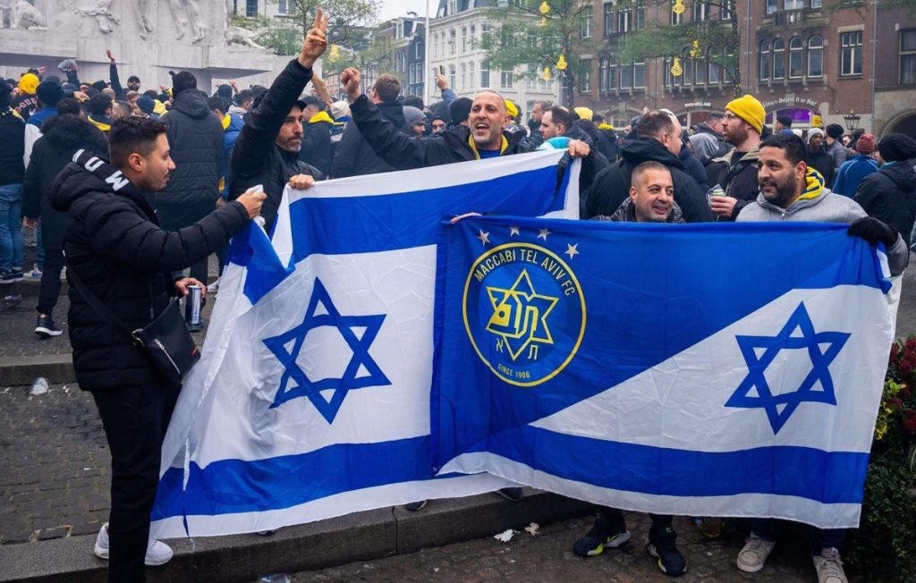 Maccabi tel aviv fans banned from europa league clash with