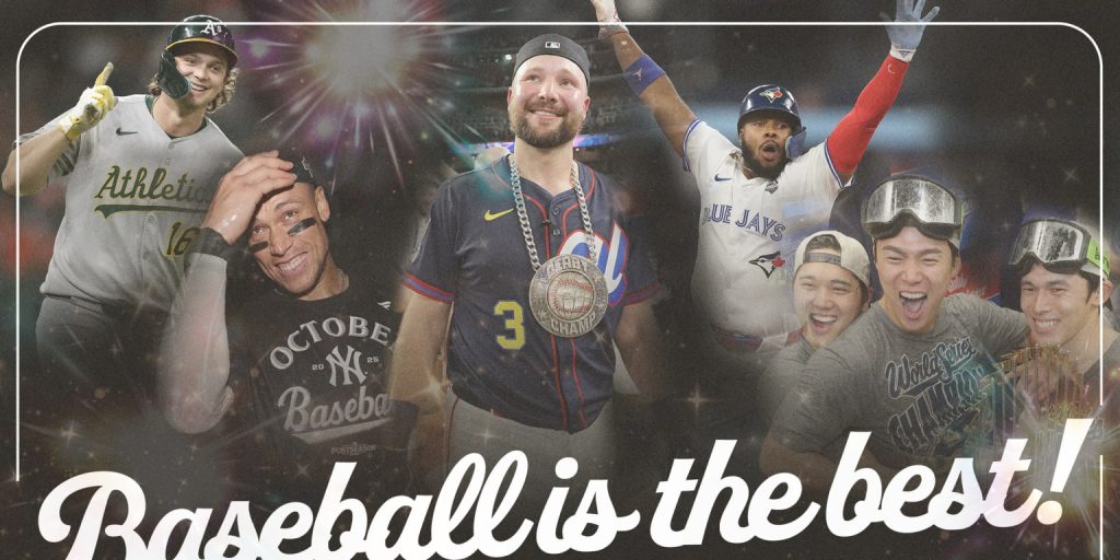 Unforgettable Baseball Highlights of 2025 Unforgettable baseball highlights of 2025