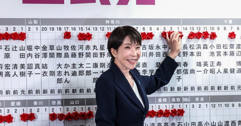 Sanae takaichi secures supermajority with bold snap election gamble