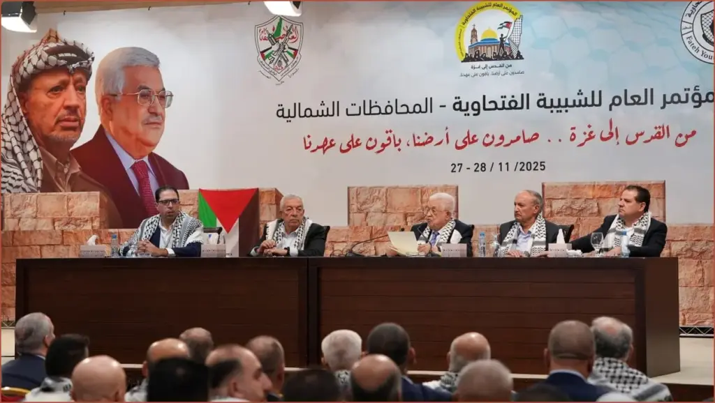 Abbas Unveils Draft Constitution for Palestinian Authority Abbas unveils draft constitution for palestinian authority