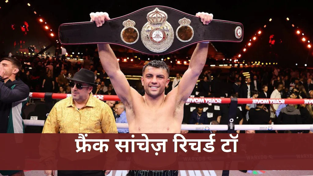 Catterall rises in welterweight rankings
